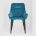 Стул Stool Group Диана велюр бирюзовый, металлический каркас 