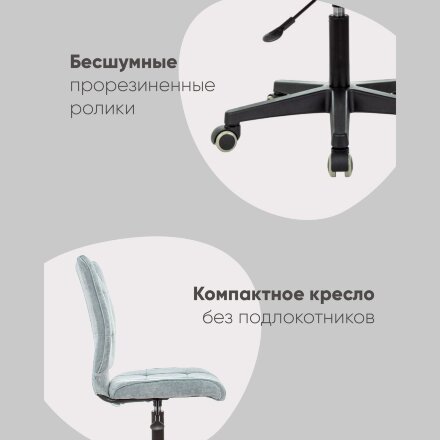 Кресло компьютерное TopChairs ST-Alex малиновый 